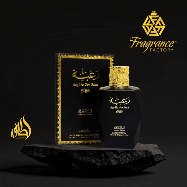 Raghba Men By Lattafa 100ml